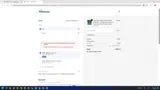 20off coupon verification screenshot