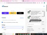 10PUDA coupon verification screenshot