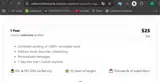 welcome coupon verification screenshot