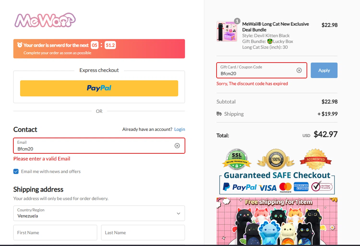 Rubber Mulch discount code screenshot showing code VOLUME applied at Rubber Mulch checkout page. Uploaded by SimplyCodes community member CoinGuardian1127 on Dec 20, 2025