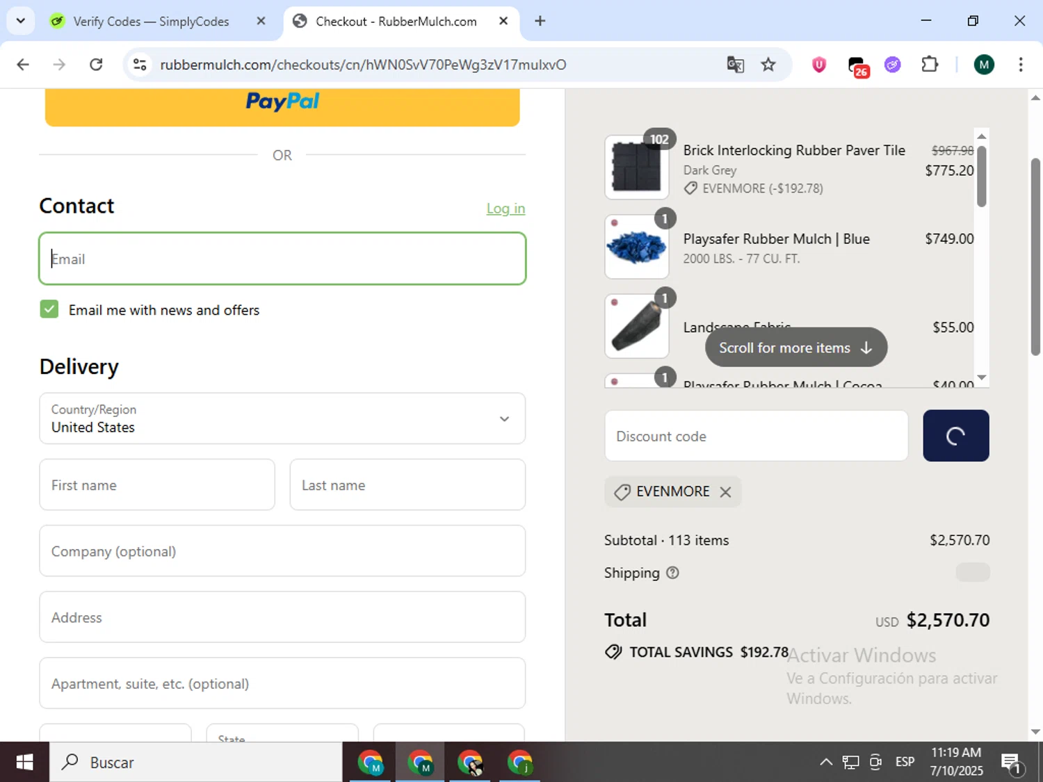 Rubber Mulch discount code screenshot showing code EVENMORE applied at Rubber Mulch checkout page. Uploaded by SimplyCodes community member Jorgeluisvera on Jul 10, 2025