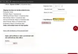 RubberStamps.Net coupon verification screenshot