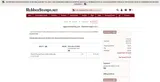 RubberStamps.Net coupon verification screenshot