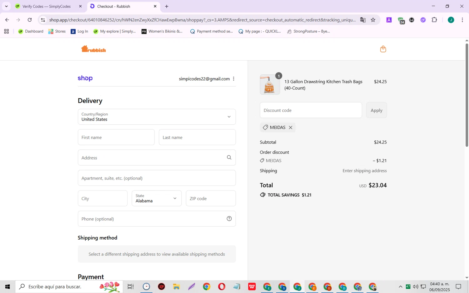 Rubbish Home promo code screenshot showing code MEIDAS applied at Rubbish Home checkout page. Uploaded by SimplyCodes community member SarayH on Sep 6, 2025