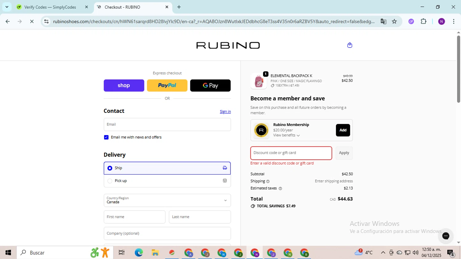 Rubino promo code screenshot showing code GERRY15 applied at Rubino checkout page. Uploaded by SimplyCodes community member QuestOwl9632 on Dec 4, 2025