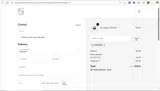 SAVENOW coupon verification screenshot