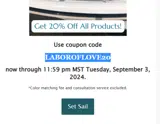 LABOROFLOVE20 coupon verification screenshot