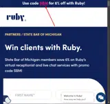SBM coupon verification screenshot