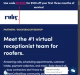 RCS100 coupon verification screenshot