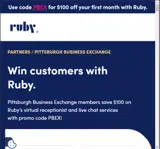 PBEX coupon verification screenshot