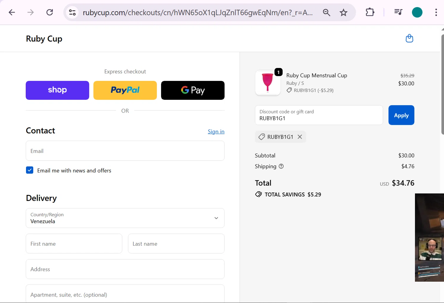 Ruby Cup promo code screenshot showing code RUBYB1G1 applied at Ruby Cup checkout page. Uploaded by SimplyCodes community member anosesmith on Dec 5, 2025