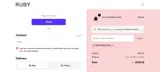 Ruby NZ coupon verification screenshot