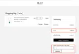 EL15 coupon verification screenshot