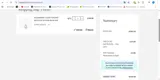 HEYSOCIAL coupon verification screenshot