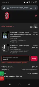 Ruby Pearl coupon verification screenshot