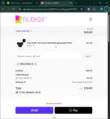 RUBIES coupon verification screenshot