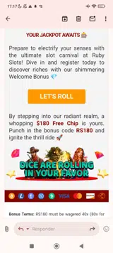 RS180 coupon verification screenshot