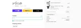 HELLODARLING coupon verification screenshot