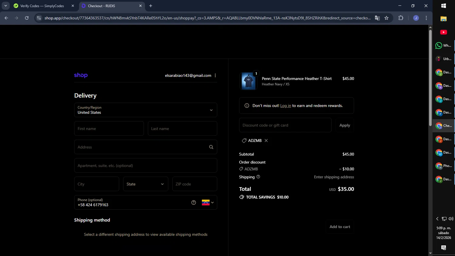 RUDIS Wrestling discount code screenshot showing code ADZMB applied at RUDIS Wrestling checkout page. Uploaded by SimplyCodes community member CouponGuardian8137 on Feb 14, 2026