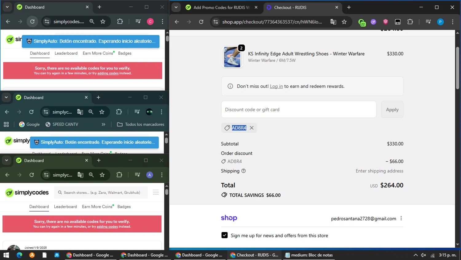 RUDIS Wrestling discount code screenshot showing code AD8R4 applied at RUDIS Wrestling checkout page. Uploaded by SimplyCodes community member MAVESA on Feb 13, 2026