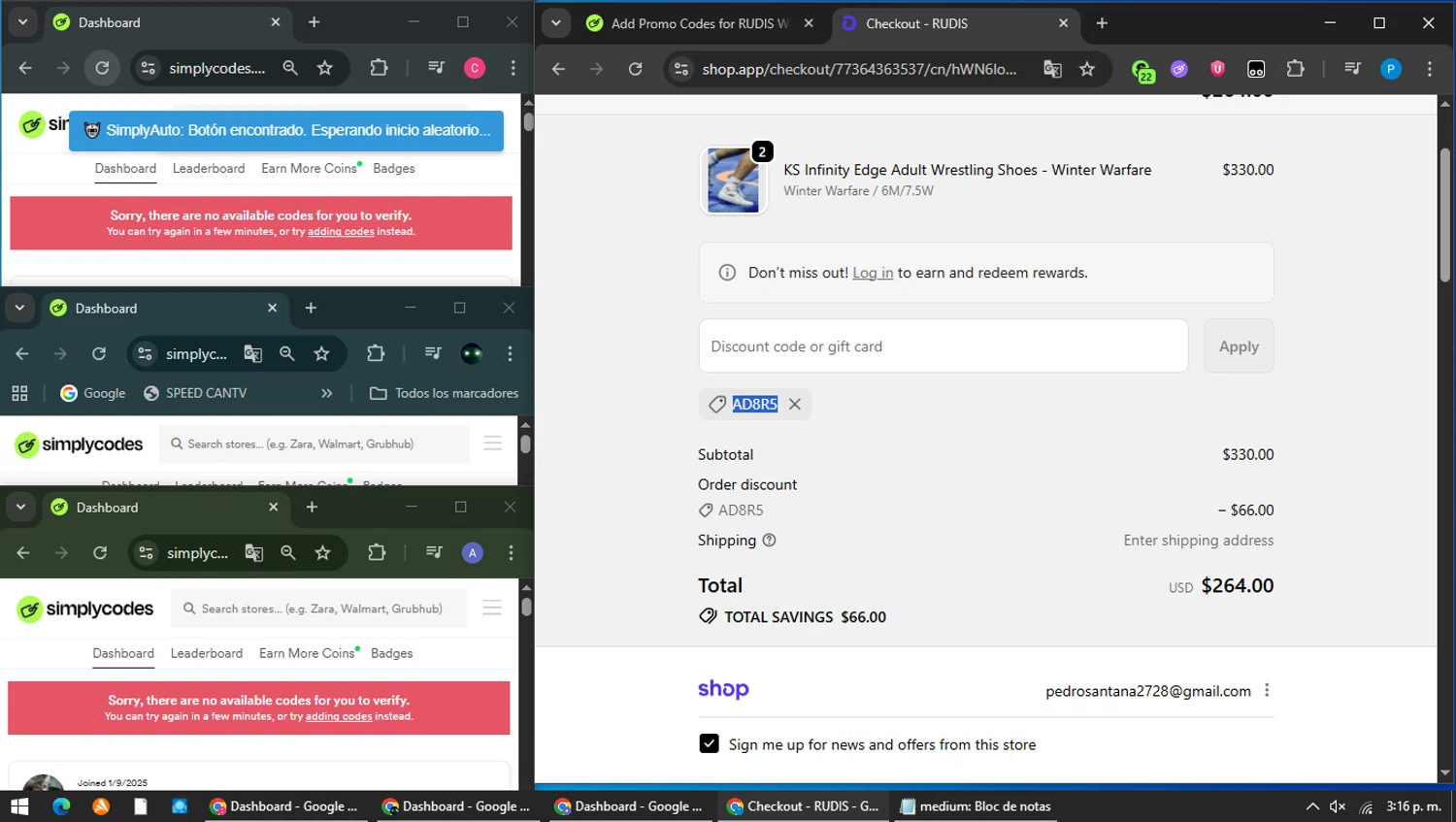 RUDIS Wrestling discount code screenshot showing code AD8R5 applied at RUDIS Wrestling checkout page. Uploaded by SimplyCodes community member MAVESA on Feb 13, 2026