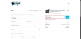 FASS5 coupon verification screenshot