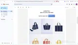 Rue de Verneuil coupon verification screenshot