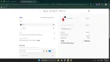 FANTAGLOW coupon verification screenshot