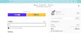 summer20 coupon verification screenshot