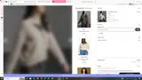 BIKKER coupon verification screenshot