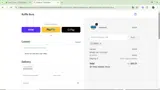 2E0C91 coupon verification screenshot