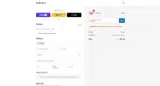 WINTER20 coupon verification screenshot