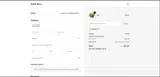 2CEAB5 coupon verification screenshot