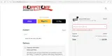 Rants10 coupon verification screenshot