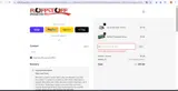 NEWBIE coupon verification screenshot