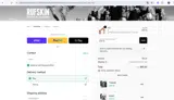 RUF10 coupon verification screenshot