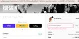 RUF25 coupon verification screenshot