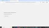 10MAXU coupon verification screenshot