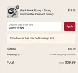 WB10PKFNN coupon verification screenshot