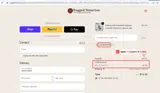 LOFISAINTS coupon verification screenshot