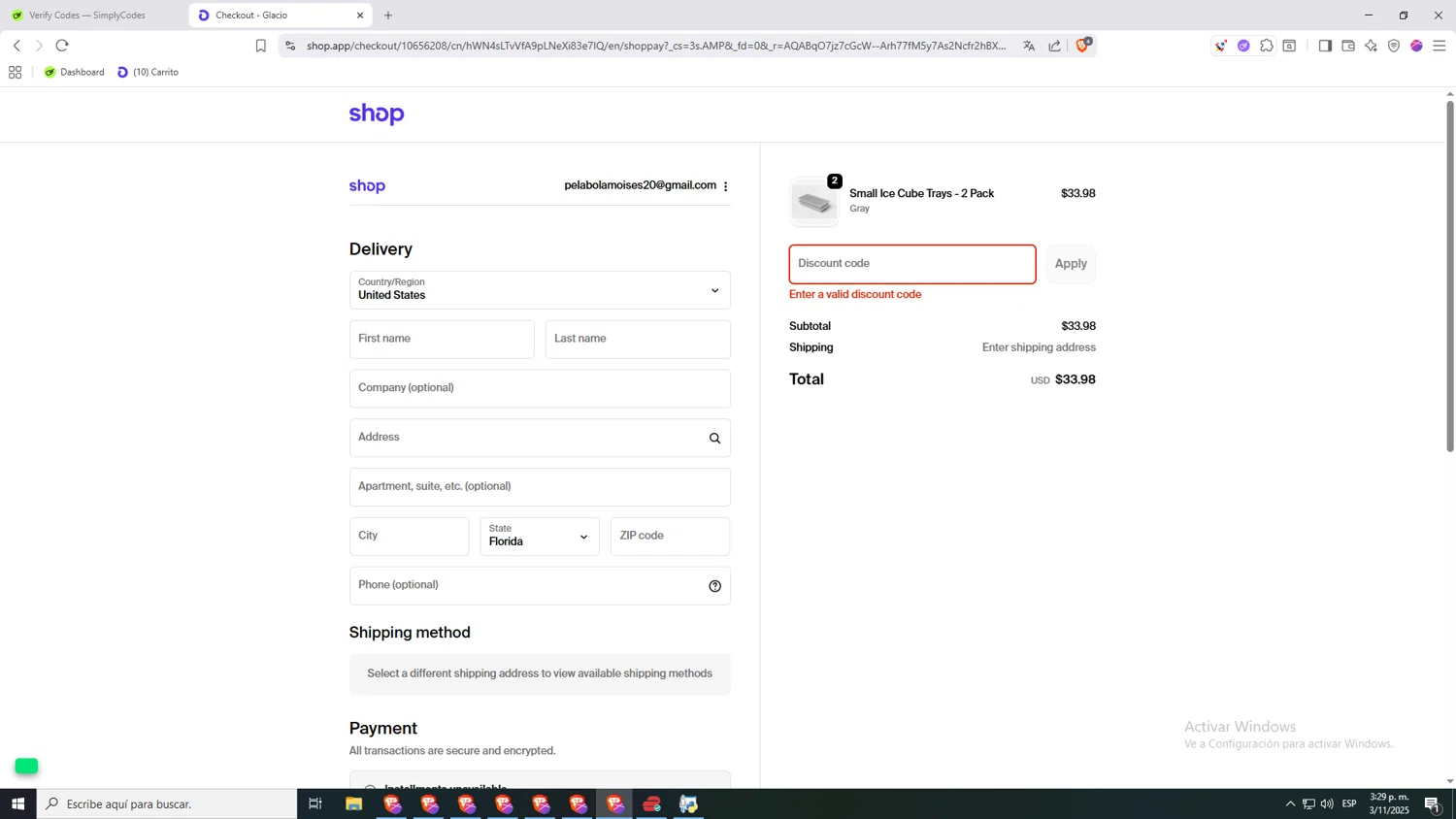 Rugiet Men's Health Clinic promo code screenshot showing code KRISTIAN applied at Rugiet Men's Health Clinic checkout page. Uploaded by SimplyCodes community member CHAMBAAAalas3AM on Nov 3, 2025