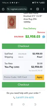 Memorial10 coupon verification screenshot