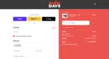 Ruindaycom22 coupon verification screenshot