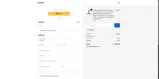 RUIPRO coupon verification screenshot