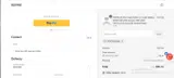RUIPRO coupon verification screenshot