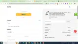 RUIPRO coupon verification screenshot