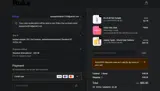 RukaPro coupon verification screenshot