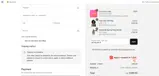 HEYRUKA10 coupon verification screenshot