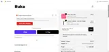 HIRUKA-X19 coupon verification screenshot