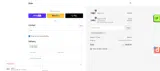 CatchNCookCA coupon verification screenshot